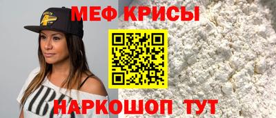 сатива Тверь