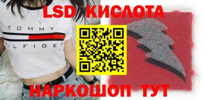 кокс Среднеуральск