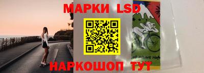 сатива Тверь