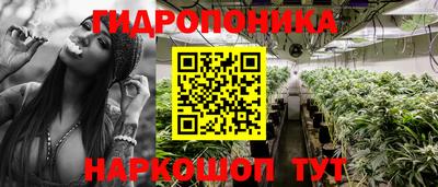 mdpv Тара