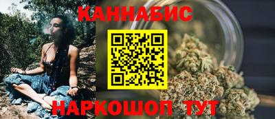 молекула духа Старая Купавна