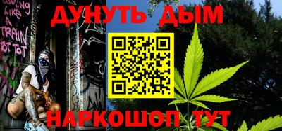 ГАЛЛЮЦИНОГЕННЫЕ ГРИБЫ Ставрополь