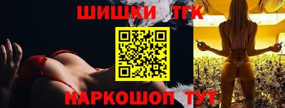 mdpv Тара