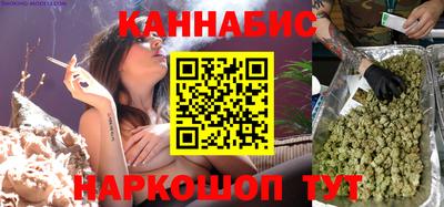 крисы Татарск