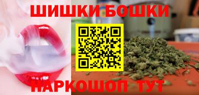 крисы Татарск