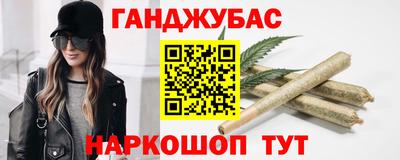 сатива Тверь