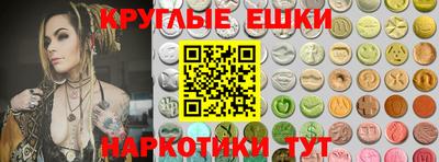 сатива Тверь