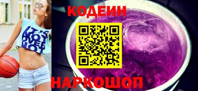 сатива Тверь
