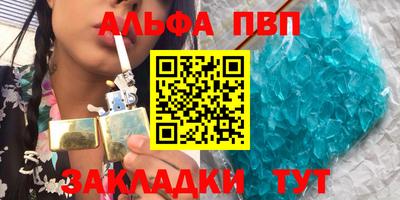 кокс Среднеуральск