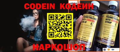 кокс Среднеуральск