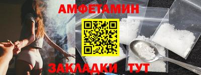 крисы Татарск