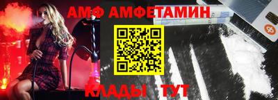 кокс Среднеуральск