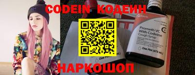 сатива Тверь