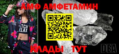 кокс Среднеуральск