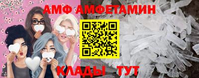 mdpv Тара