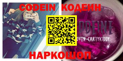 кокс Среднеуральск