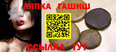 ГАЛЛЮЦИНОГЕННЫЕ ГРИБЫ Ставрополь