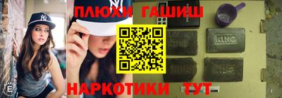 mdpv Тара