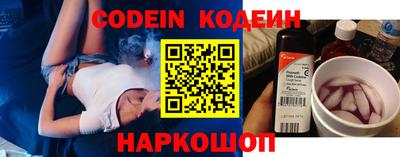 кокс Среднеуральск