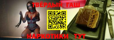 крисы Татарск