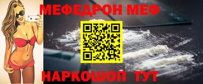 крисы Татарск